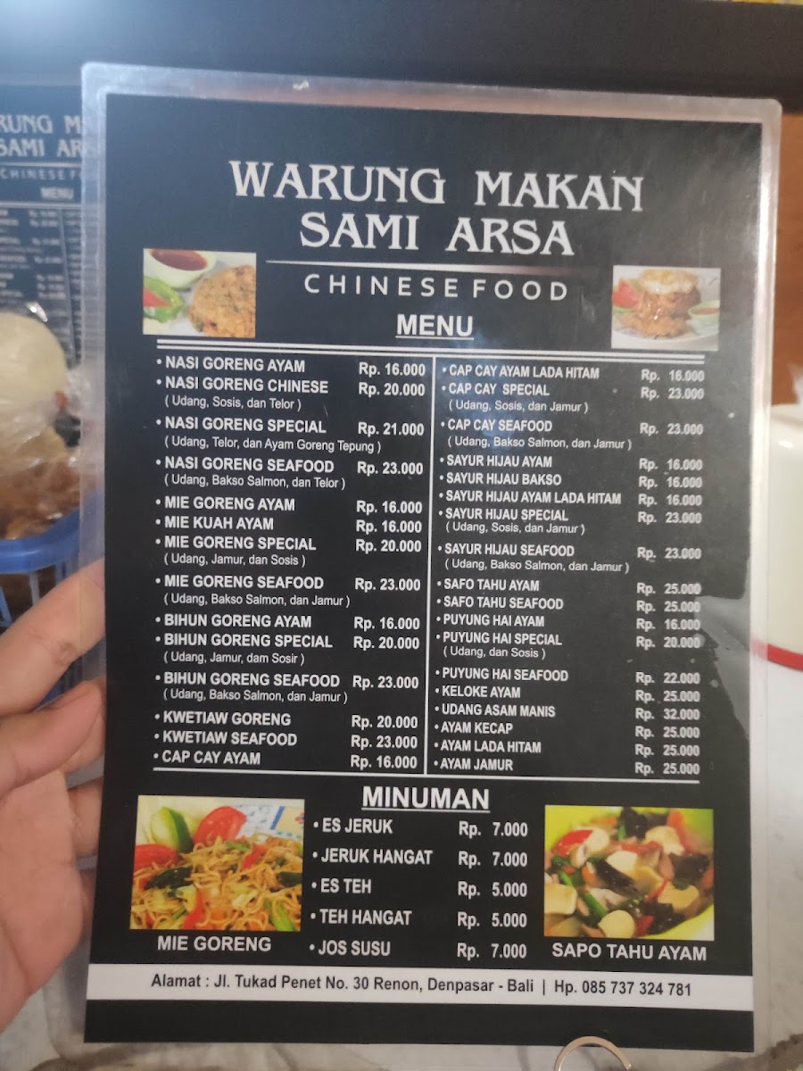 Warung Sami Arsa Photo Menu 1
