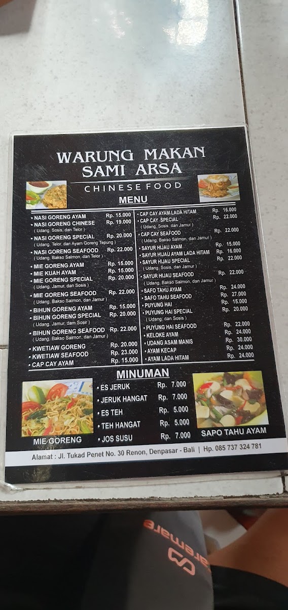 Warung Sami Arsa Photo Menu 2