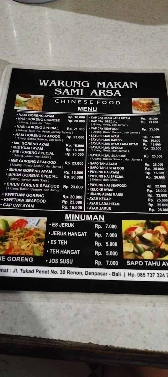 Warung Sami Arsa Photo Menu 3