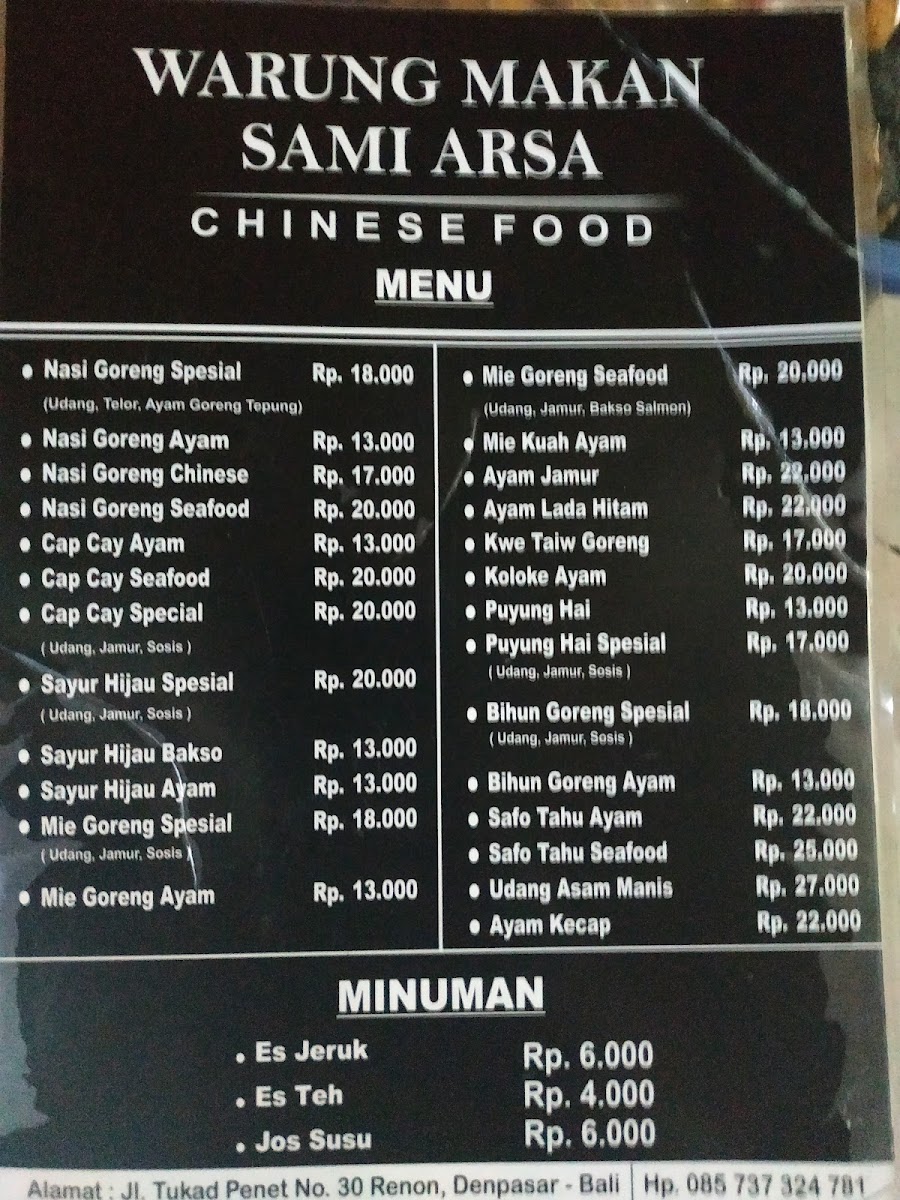 Warung Sami Arsa Photo Menu 4