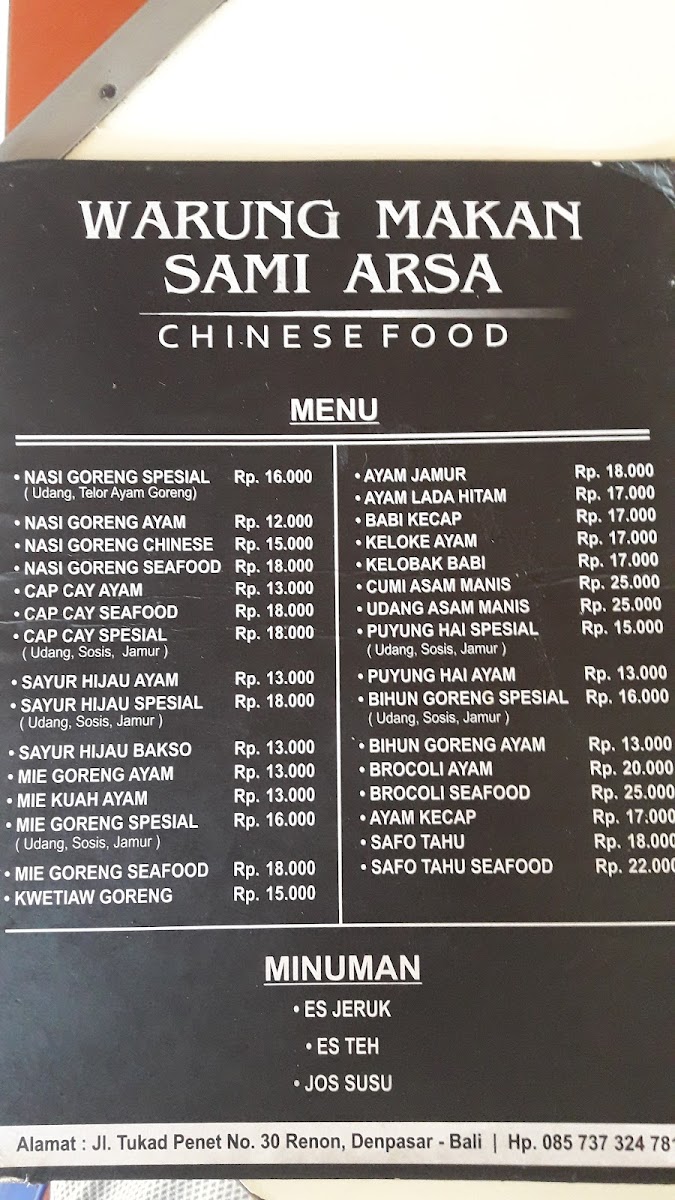 Warung Sami Arsa Photo Menu 5