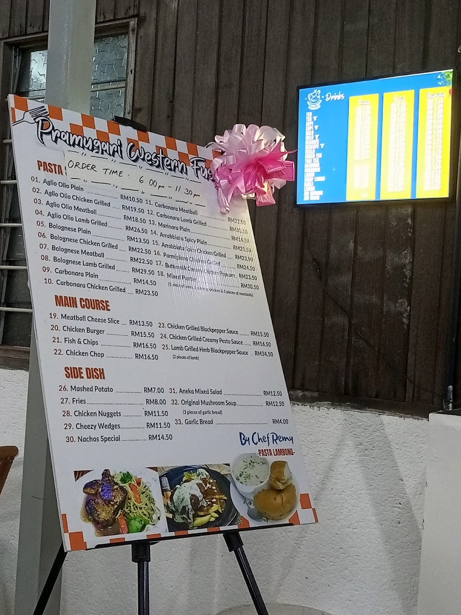Nasi Ayam Penyet Pramugari Photo Menu 2