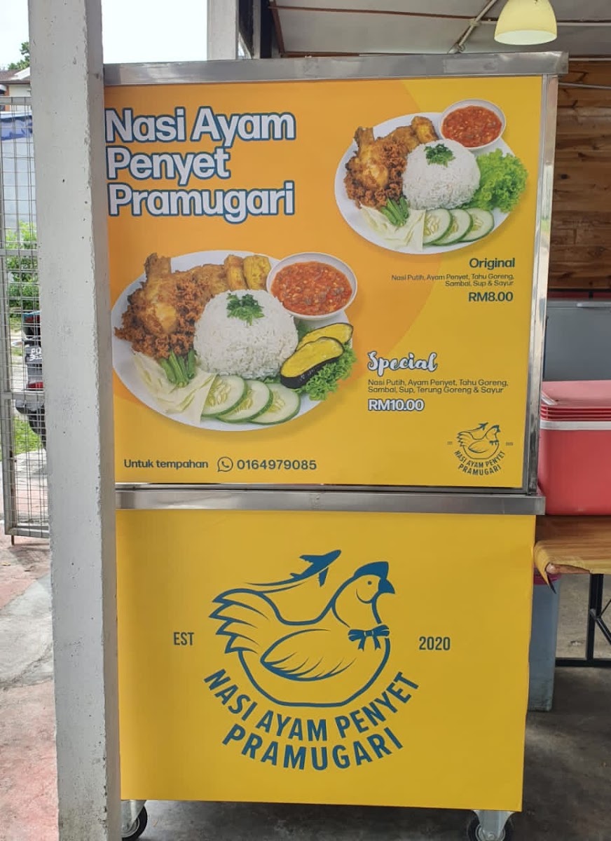 Nasi Ayam Penyet Pramugari Photo Menu 3