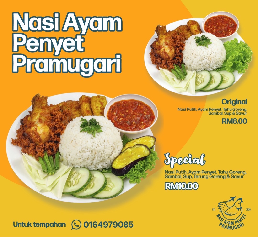 Nasi Ayam Penyet Pramugari Photo Menu 5