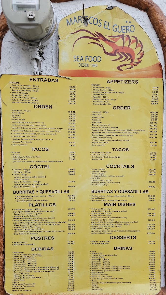 Mariscos el Guero Photo Menu 2
