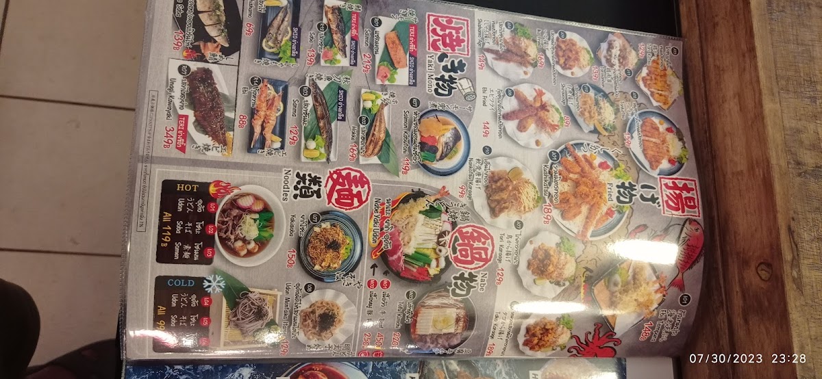 Kaizen sakaba izakaya สาขาปากช่อง Photo Menu 5