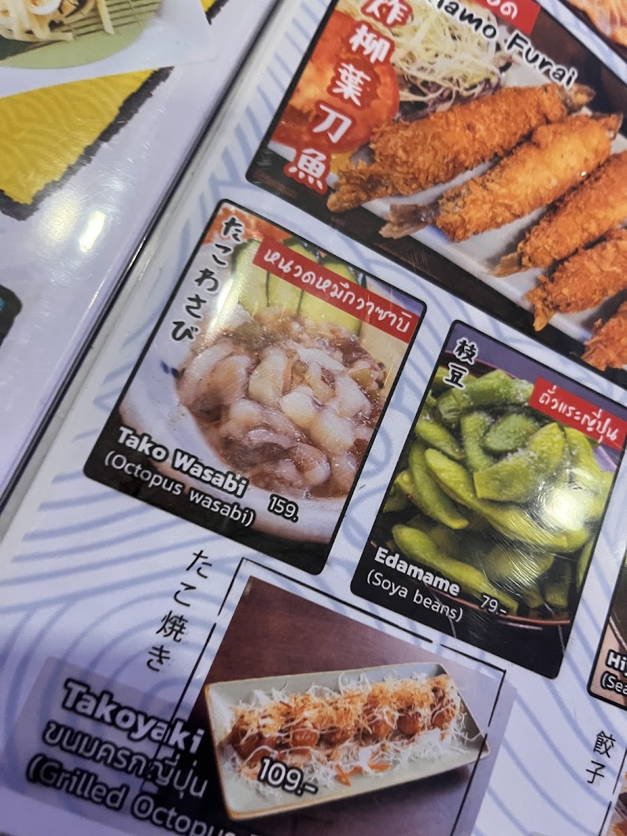 Kaizen sakaba izakaya สาขาปากช่อง Photo Menu 9