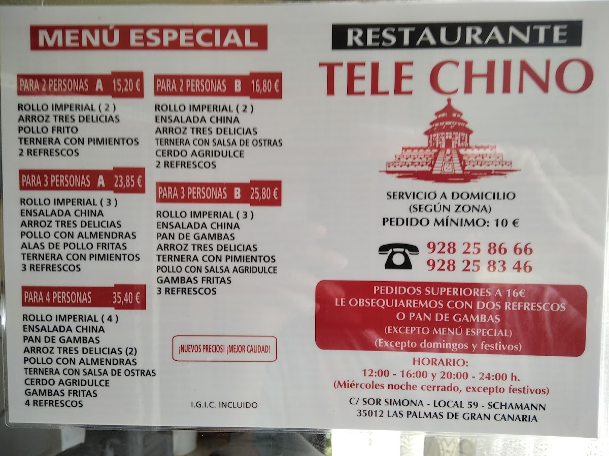Bar-Restaurante Tele Chino Photo Menu 3