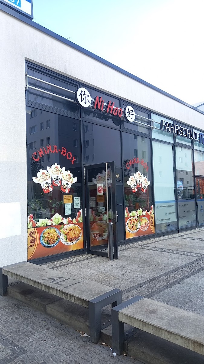 China Box Ni Hao Photo 3
