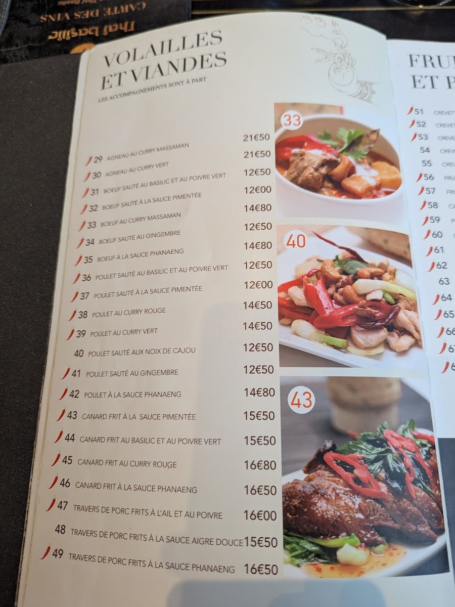 Thaï Basilic Photo Menu 8