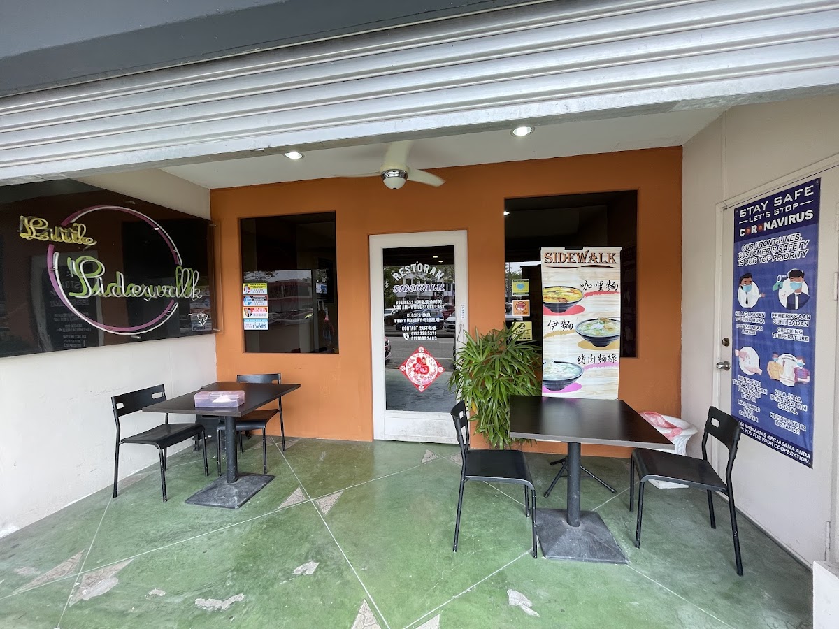 Restoran Sidewalk