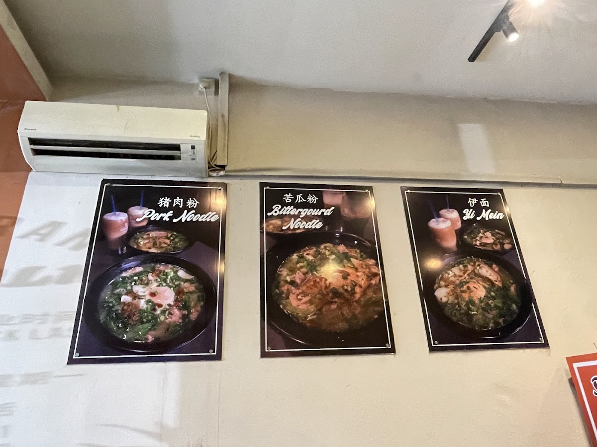 Restoran Sidewalk Photo 3