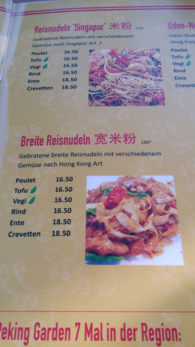 Peking Garden Glattbrugg Photo Menu 8