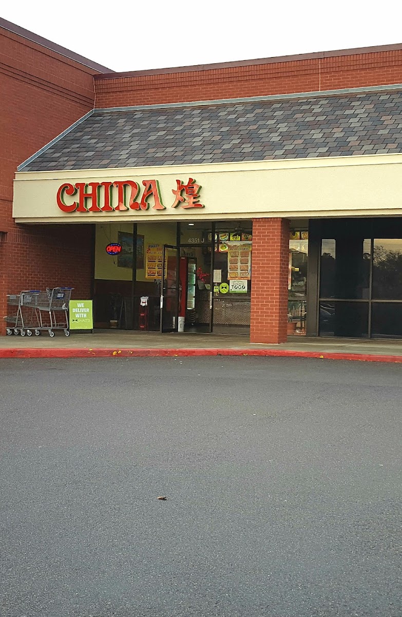 China - Evans, GA