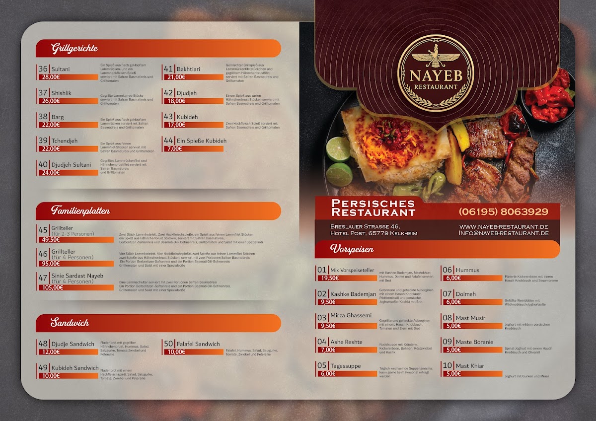 Nayeb Restaurant Photo Menu 1