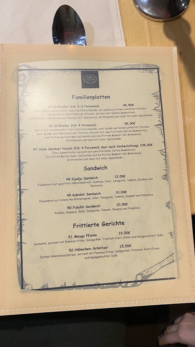 Nayeb Restaurant Photo Menu 3