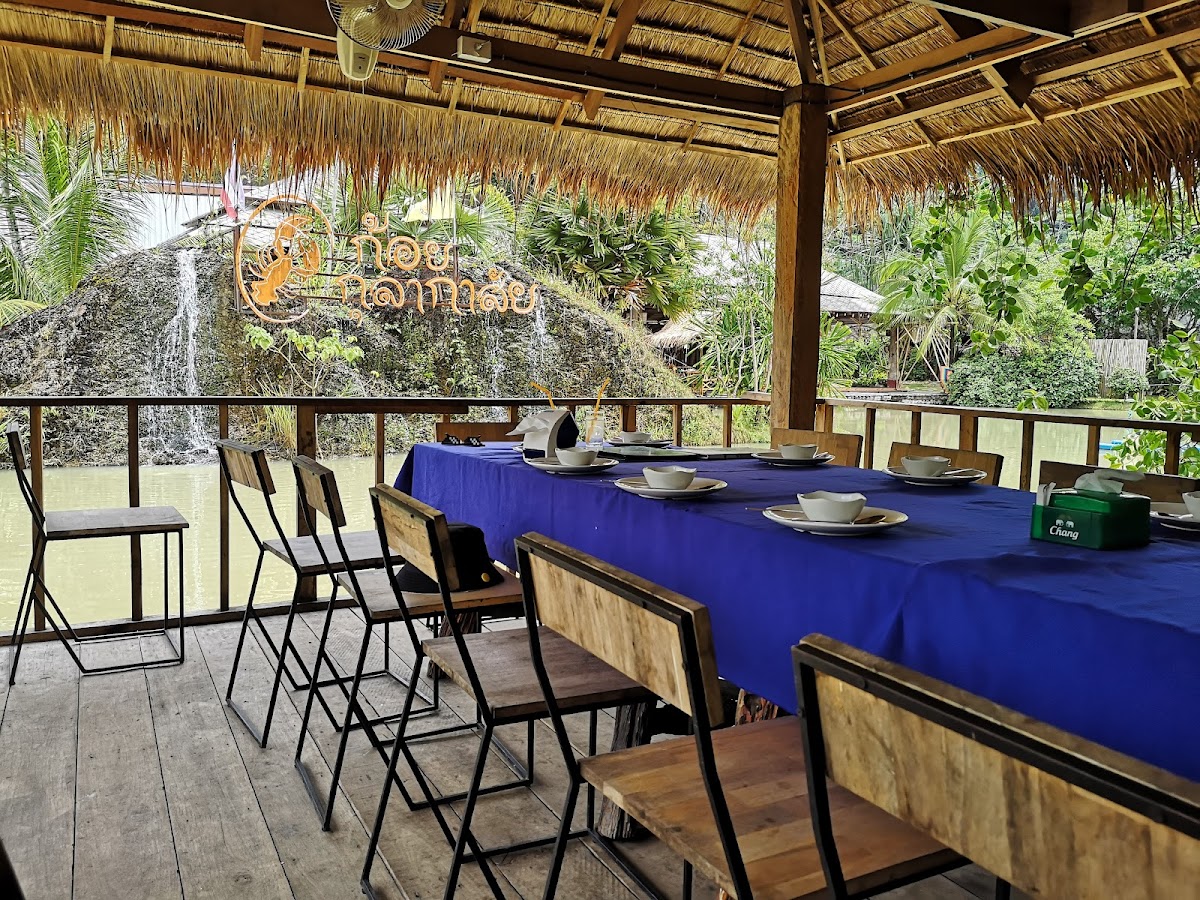 Koy Kulakasai Restaurant