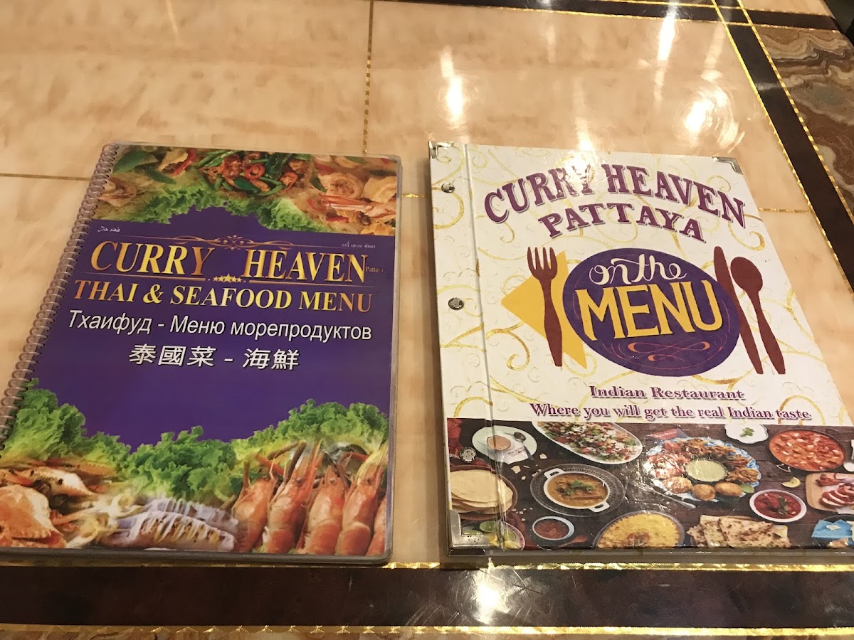 curry heaven pattaya Photo 4