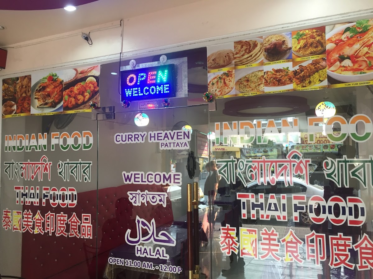 curry heaven pattaya Photo Menu 1