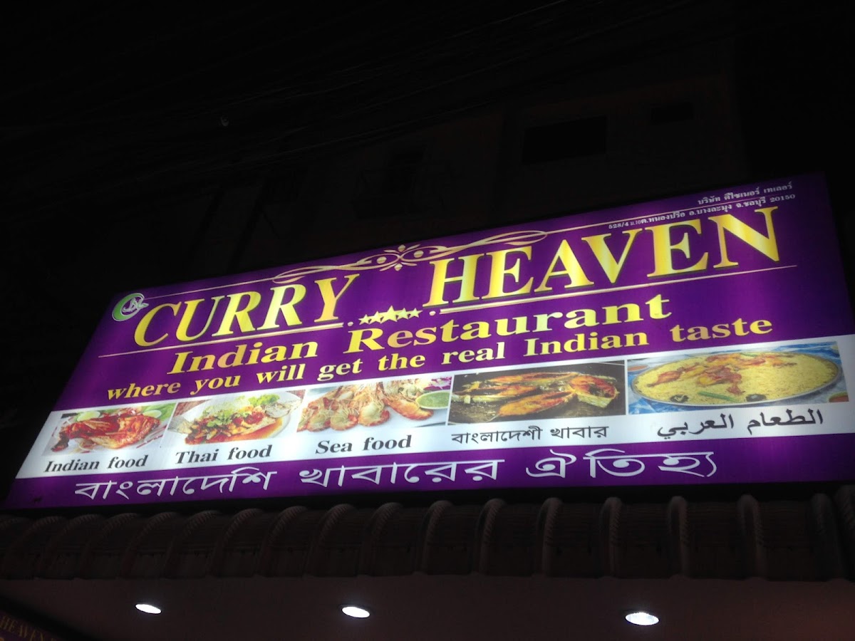 curry heaven pattaya Photo Menu 4