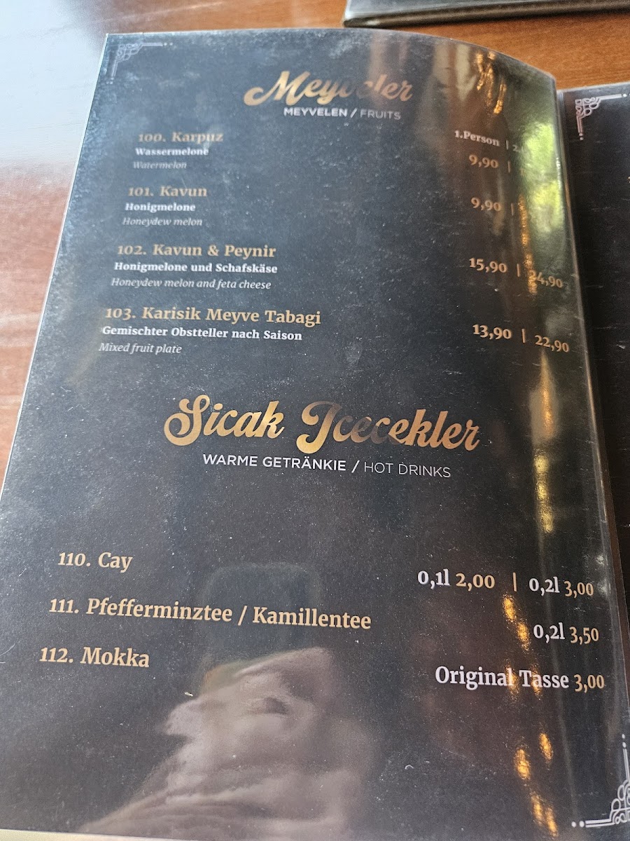 Adana Grill Photo Menu 10