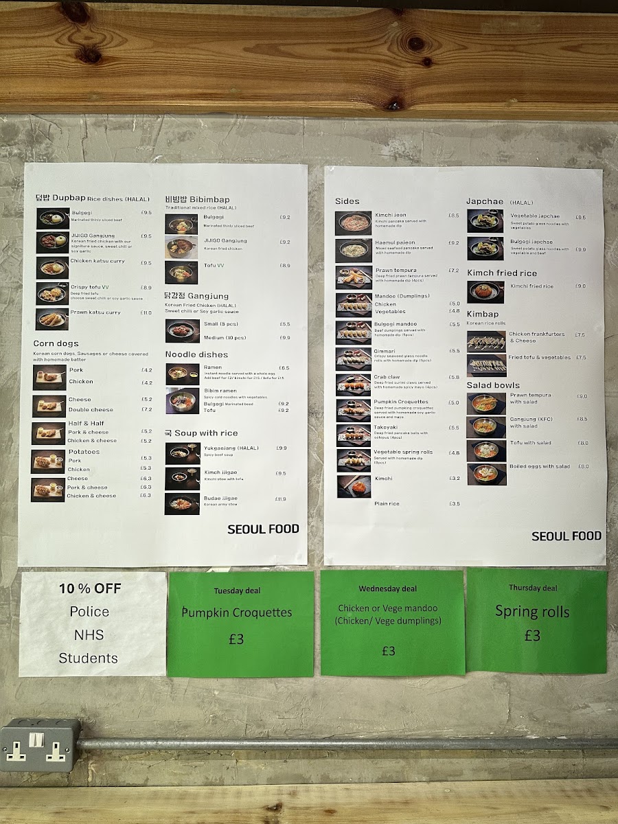 Seoul Food Photo Menu 1