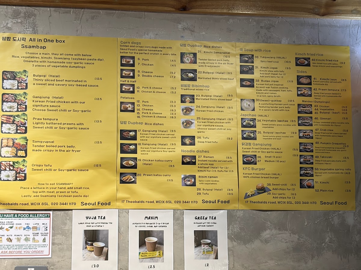 Seoul Food Photo Menu 2