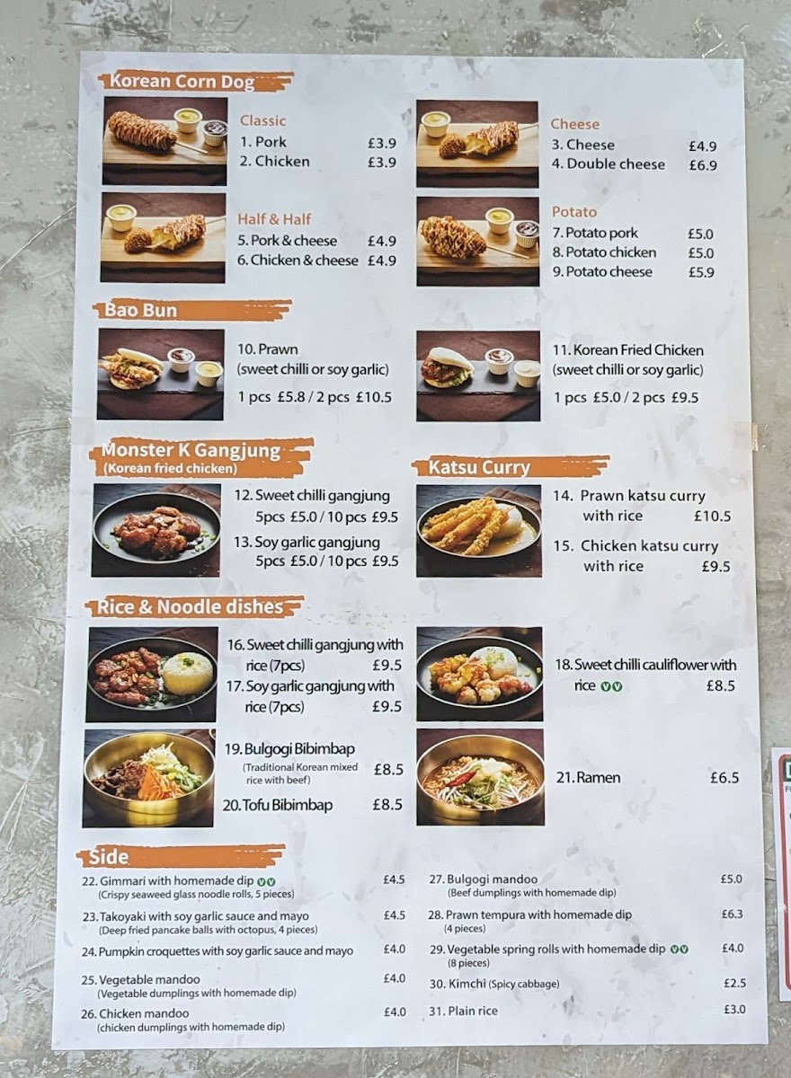Seoul Food Photo Menu 3