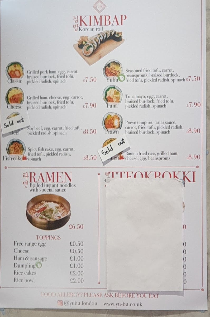 Seoul Food Photo Menu 6