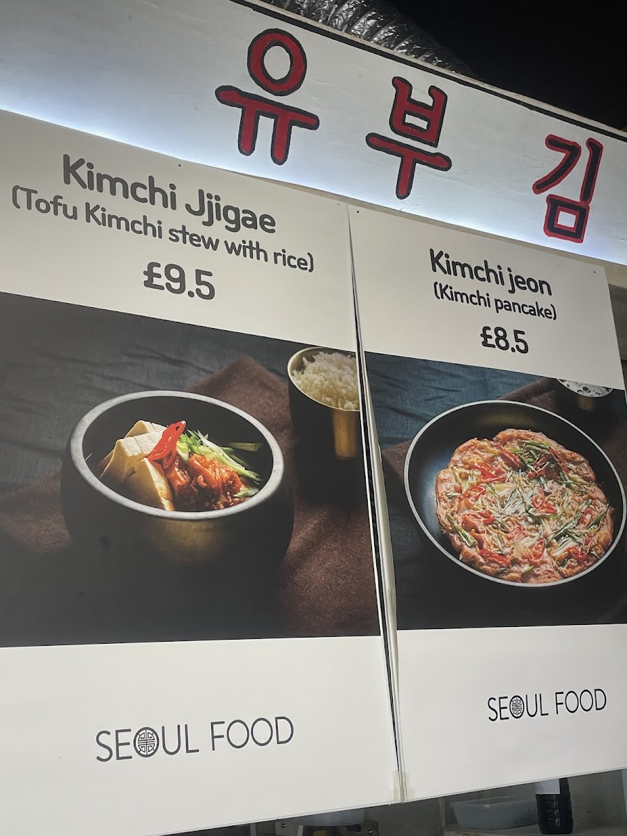 Seoul Food Photo Menu 7