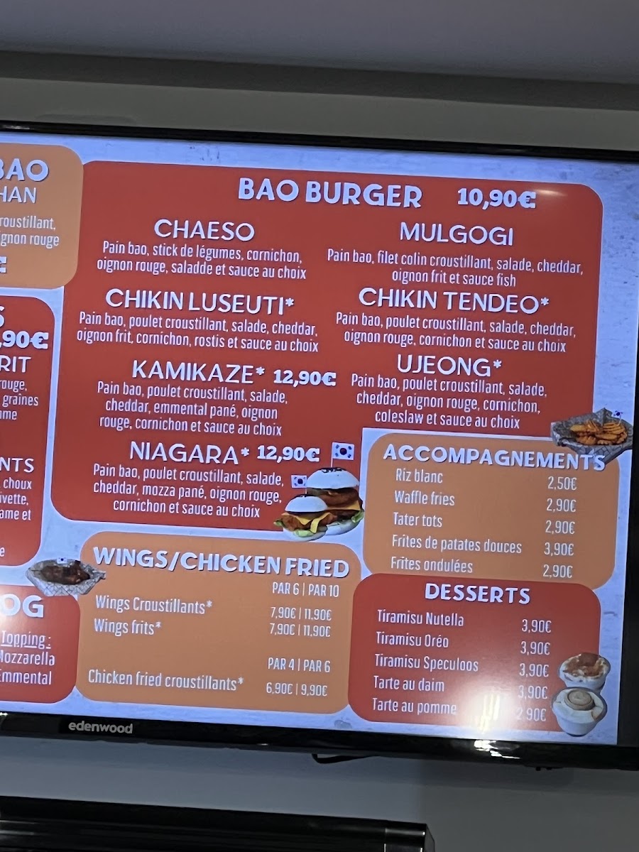 UJEONG Photo Menu 2