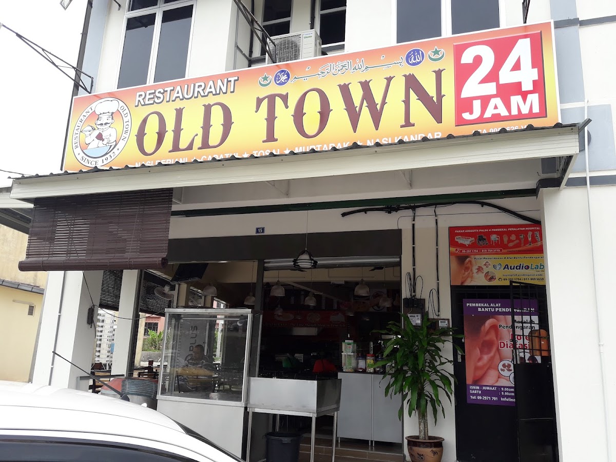 Oldtown Restaurant