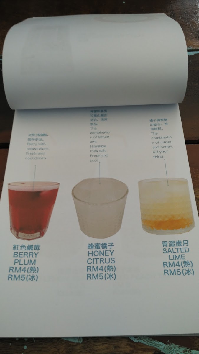 Seven Half Cafe Photo Menu 1