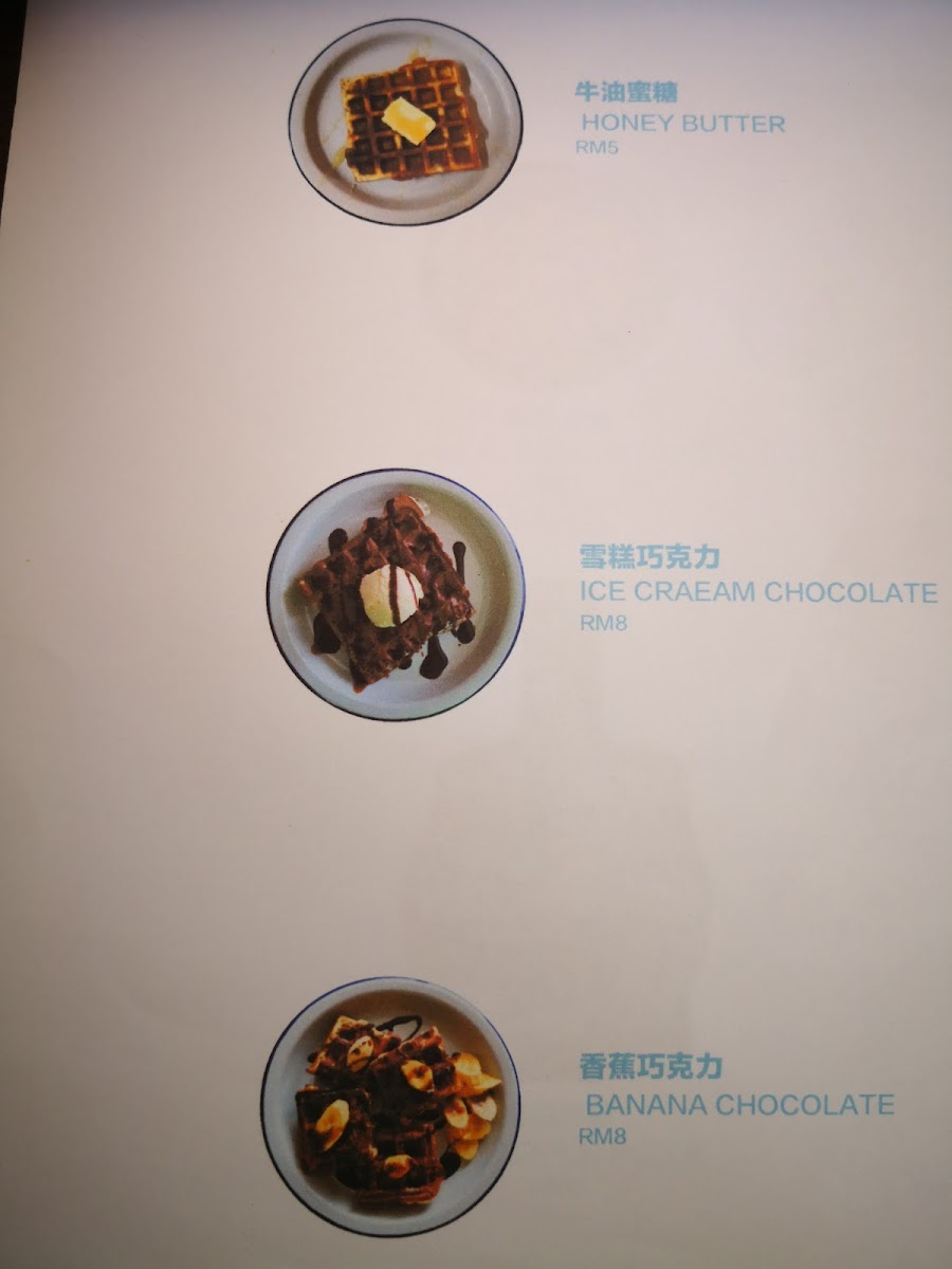 Seven Half Cafe Photo Menu 2