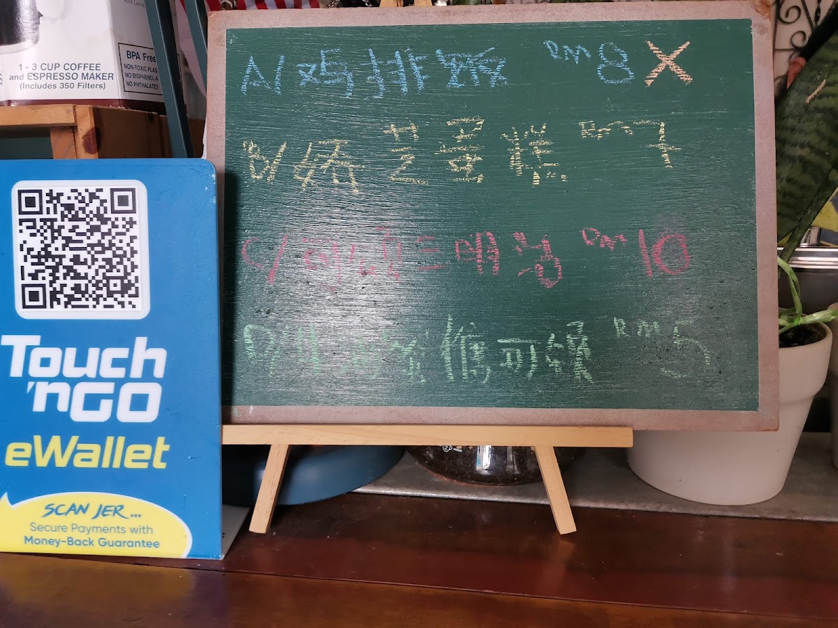 Seven Half Cafe Photo Menu 8