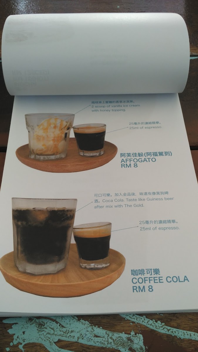 Seven Half Cafe Photo Menu 9