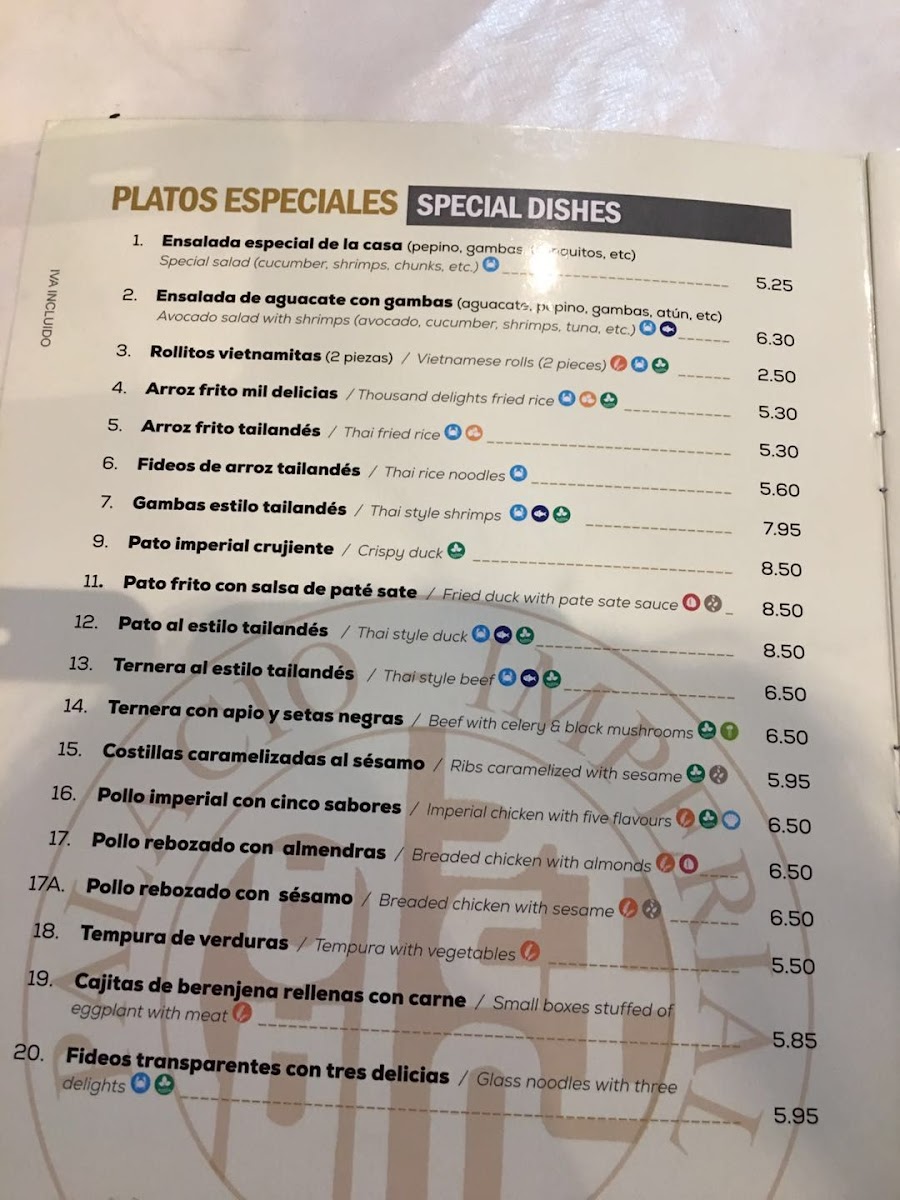 Restaurante Palacio Imperial Photo Menu 7