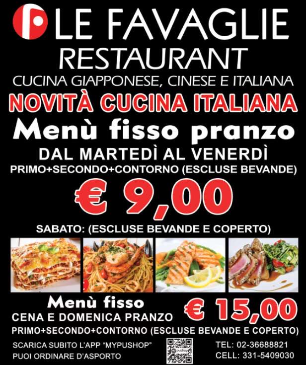 Le favaglie 2 Photo Menu 10