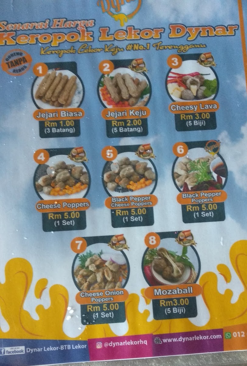 Dynar Lekor Photo Menu 2