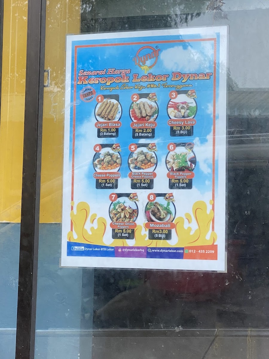 Dynar Lekor Photo Menu 5