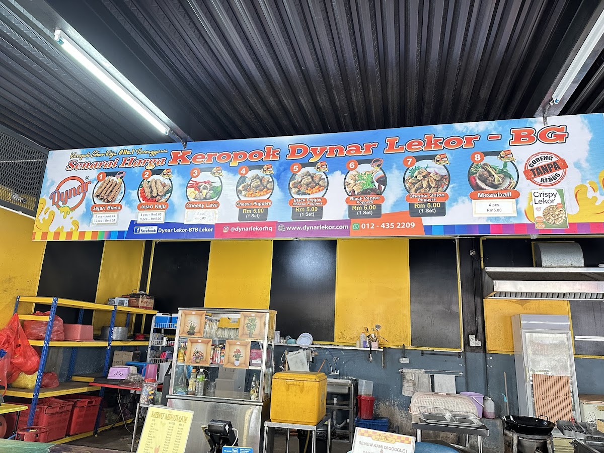 Dynar Lekor Photo Menu 7