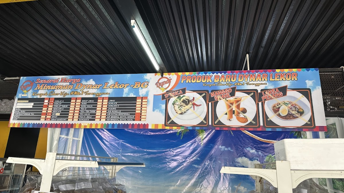 Dynar Lekor Photo Menu 8