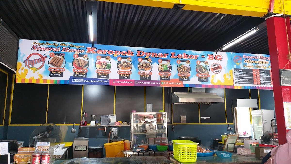 Dynar Lekor Photo Menu 9