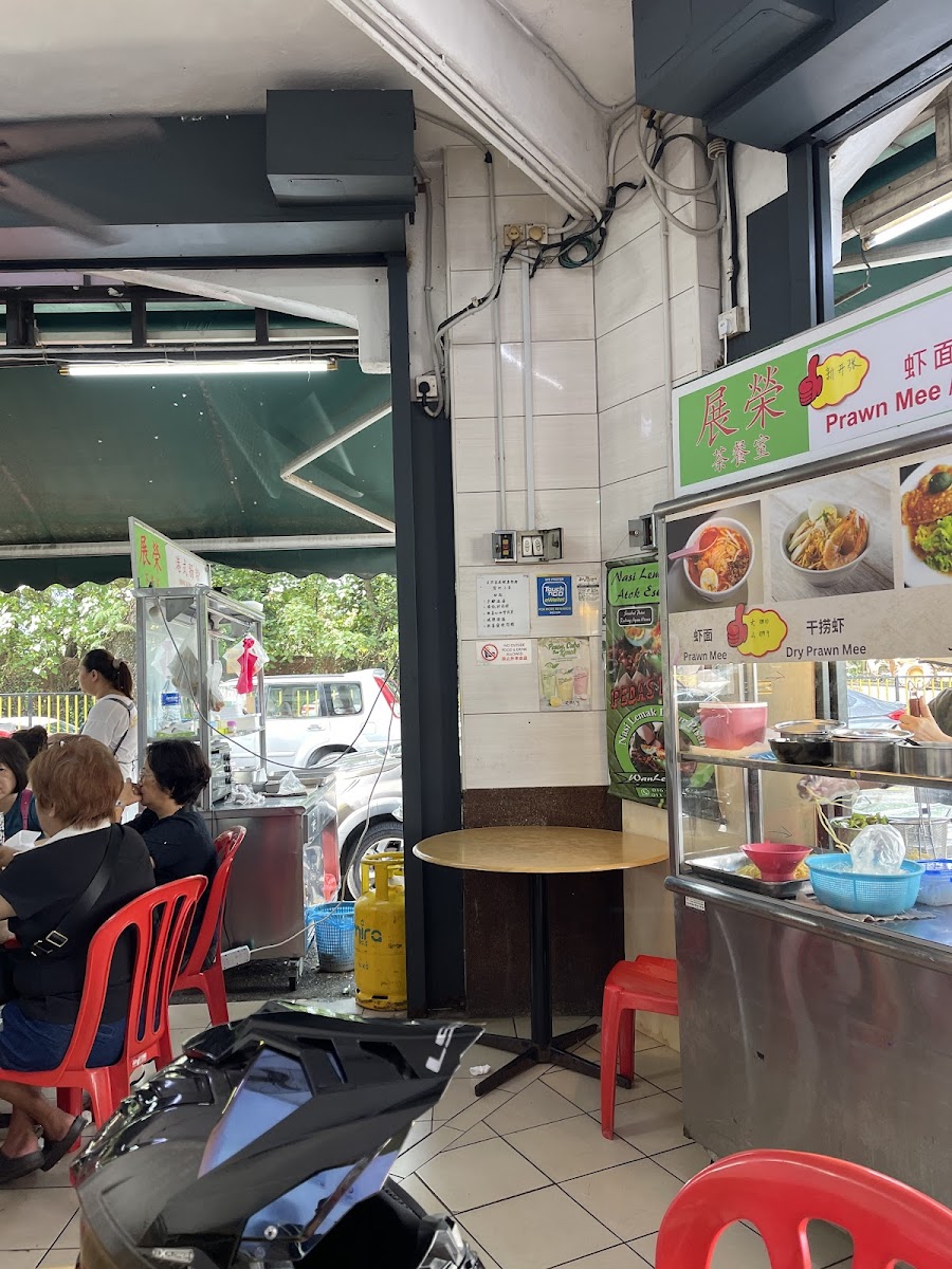 Nasi Lemak Atok Esem
