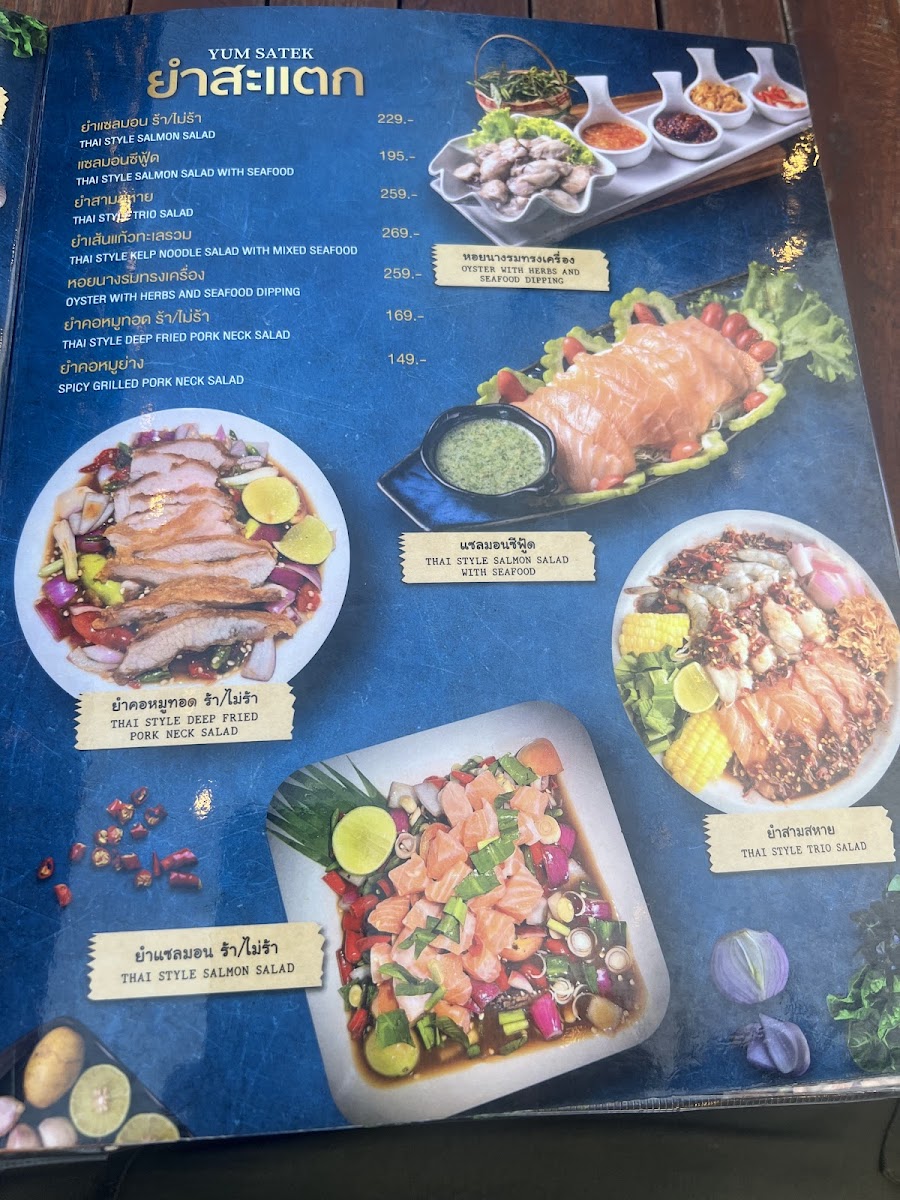 Krua Sataek Daek Tab, Pattaya Branch Photo Menu 2