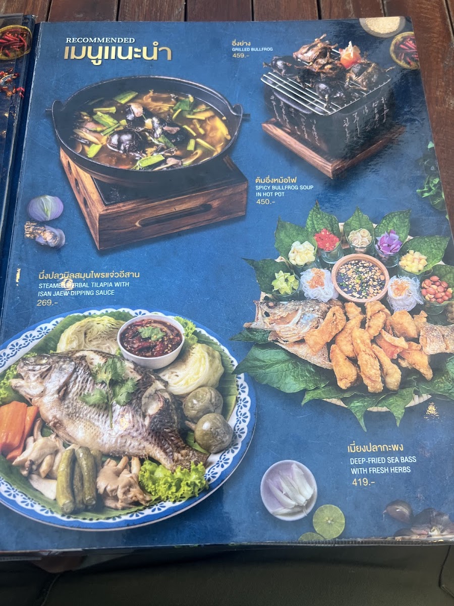 Krua Sataek Daek Tab, Pattaya Branch Photo Menu 4