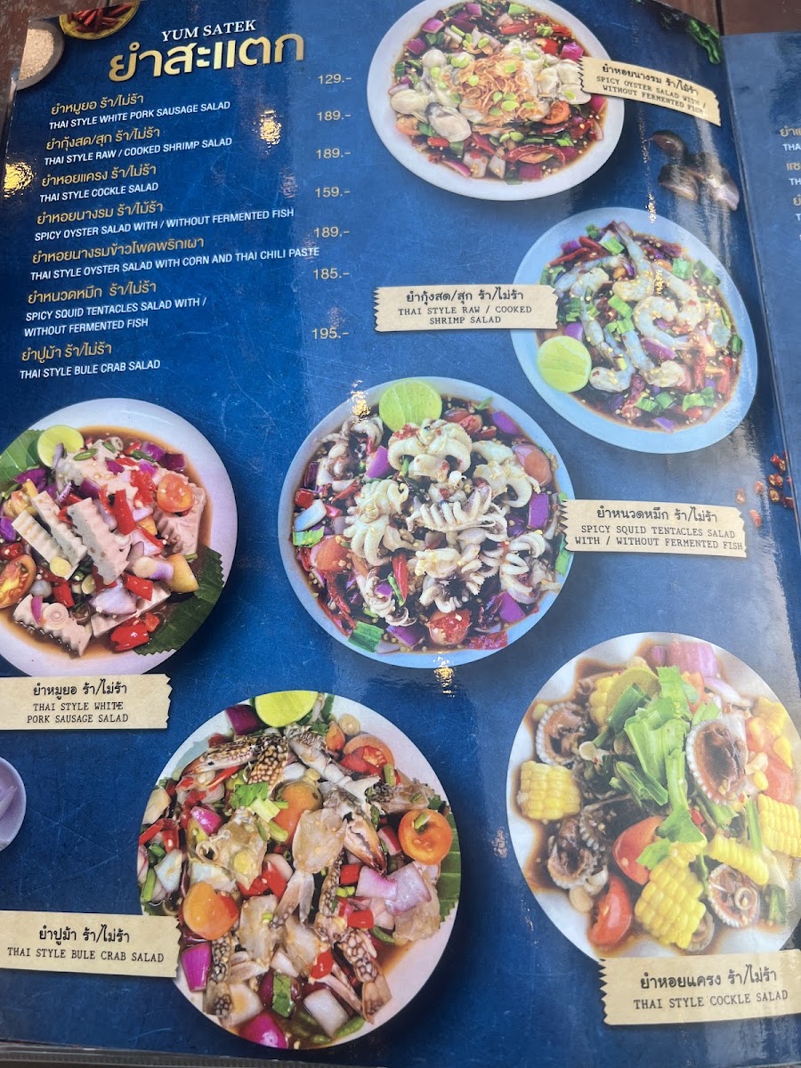Krua Sataek Daek Tab, Pattaya Branch Photo Menu 6