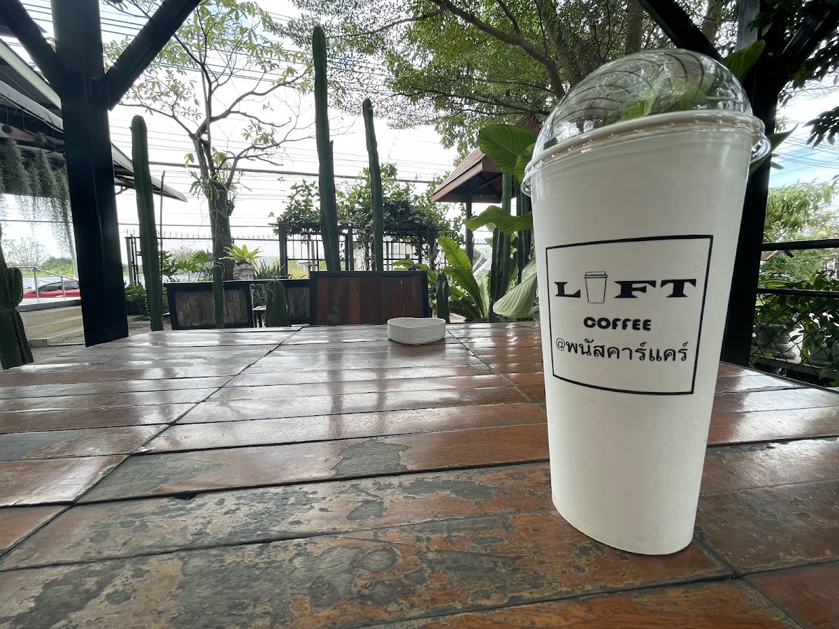 Loft coffee &พนัสคาร์แคร์ Photo 10