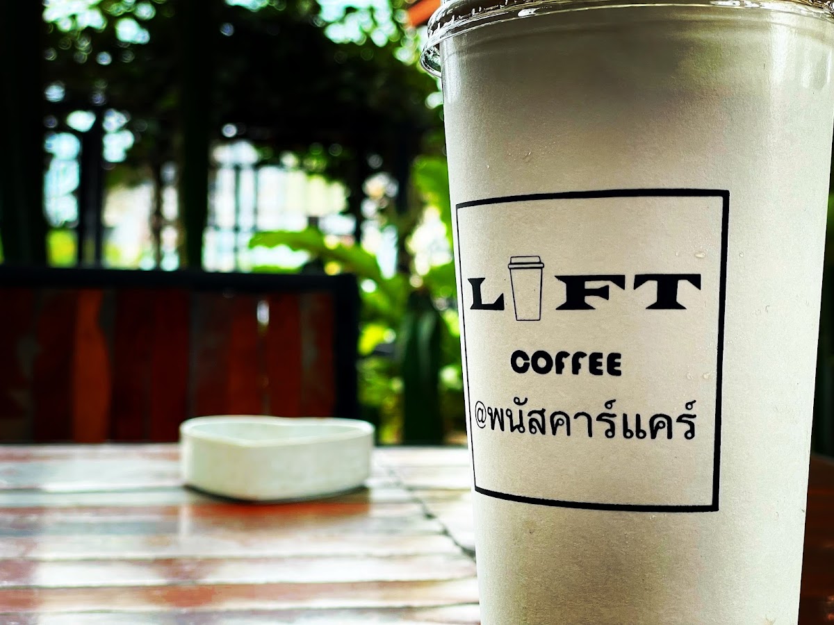 Loft coffee &พนัสคาร์แคร์ Photo 6