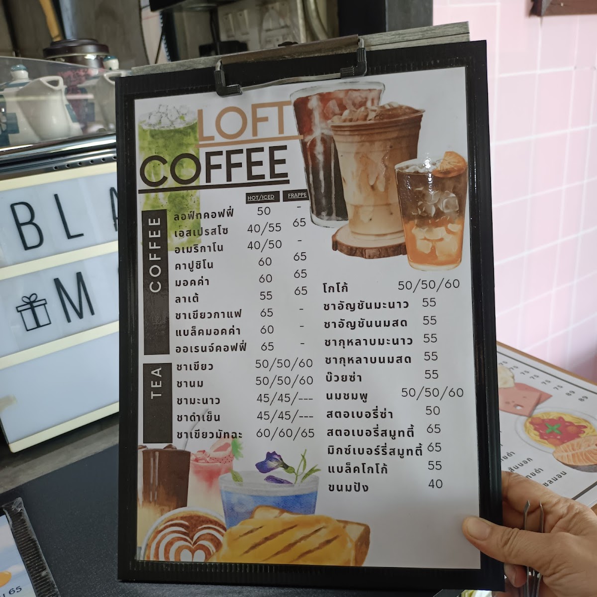 Loft coffee &พนัสคาร์แคร์ Photo Menu 1